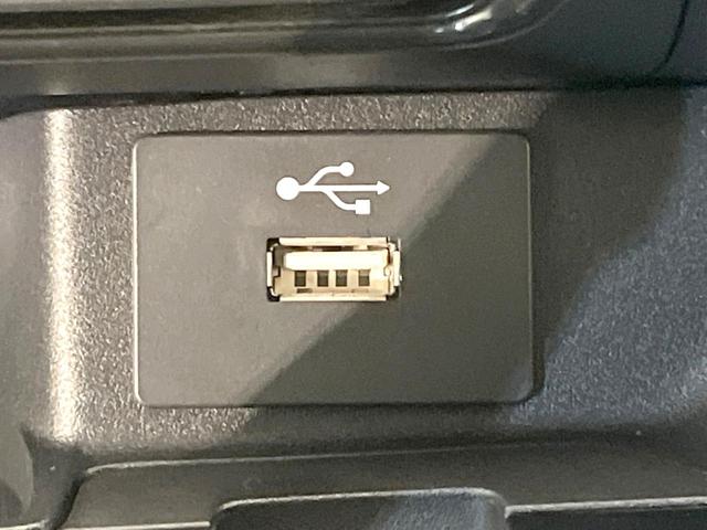 デイズ ハイウェイスター X プロパイロットエディション 全周囲カメラ 衝突被害軽減システム レーダークルーズ 禁煙車 ドラレコ コーナーセンサー スマートキー LEDヘッド ETC 純正14インチアルミ 車線逸脱警報 オートライト オートエアコン(44枚目)