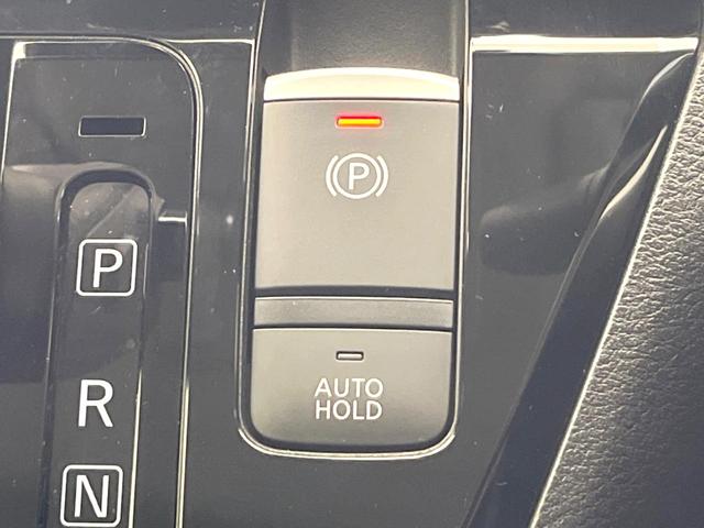 デイズ ハイウェイスター X プロパイロットエディション 全周囲カメラ 衝突被害軽減システム レーダークルーズ 禁煙車 ドラレコ コーナーセンサー スマートキー LEDヘッド ETC 純正14インチアルミ 車線逸脱警報 オートライト オートエアコン(47枚目)