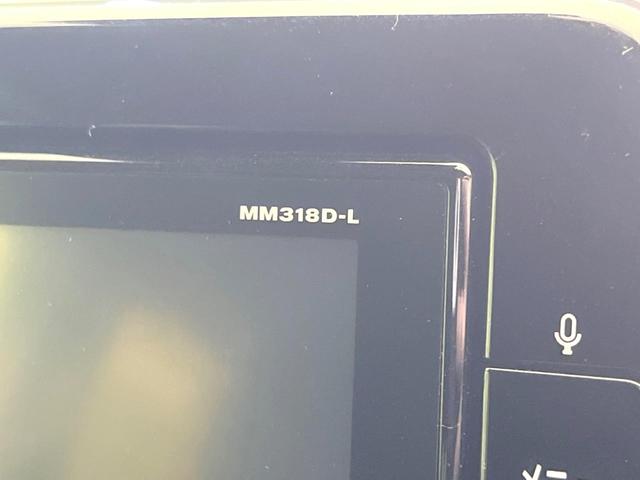 デイズ ハイウェイスター X プロパイロットエディション 全周囲カメラ 衝突被害軽減システム レーダークルーズ 禁煙車 ドラレコ コーナーセンサー スマートキー LEDヘッド ETC 純正14インチアルミ 車線逸脱警報 オートライト オートエアコン(48枚目)