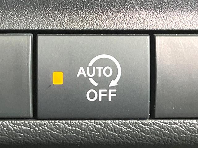 デイズ ハイウェイスター X プロパイロットエディション 全周囲カメラ 衝突被害軽減システム レーダークルーズ 禁煙車 ドラレコ コーナーセンサー スマートキー LEDヘッド ETC 純正14インチアルミ 車線逸脱警報 オートライト オートエアコン(49枚目)