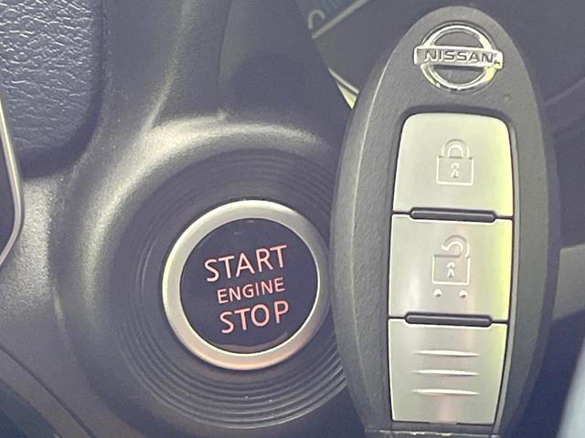 デイズ ハイウェイスター X プロパイロットエディション 全周囲カメラ 衝突被害軽減システム レーダークルーズ 禁煙車 ドラレコ コーナーセンサー スマートキー LEDヘッド ETC 純正14インチアルミ 車線逸脱警報 オートライト オートエアコン(50枚目)