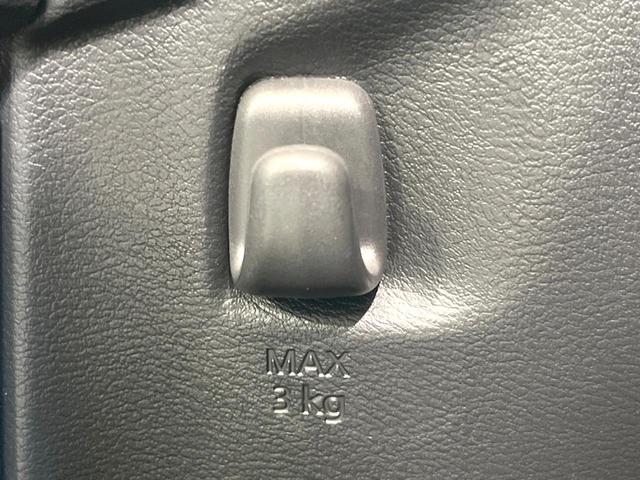 デイズ ハイウェイスター X プロパイロットエディション 全周囲カメラ 衝突被害軽減システム レーダークルーズ 禁煙車 ドラレコ コーナーセンサー スマートキー LEDヘッド ETC 純正14インチアルミ 車線逸脱警報 オートライト オートエアコン(52枚目)