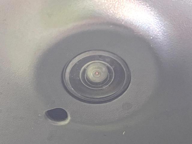 デイズ ハイウェイスター X プロパイロットエディション 全周囲カメラ 衝突被害軽減システム レーダークルーズ 禁煙車 ドラレコ コーナーセンサー スマートキー LEDヘッド ETC 純正14インチアルミ 車線逸脱警報 オートライト オートエアコン(54枚目)