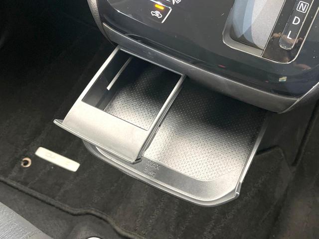 デイズ ハイウェイスター X プロパイロットエディション 全周囲カメラ 衝突被害軽減システム レーダークルーズ 禁煙車 ドラレコ コーナーセンサー スマートキー LEDヘッド ETC 純正14インチアルミ 車線逸脱警報 オートライト オートエアコン(58枚目)