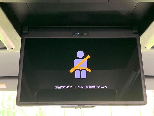 アルファードハイブリッド Ｚ　サンルーフ　両側電動ドア　後席モニター　全周囲カメラ　１００Ｖ電源　レーダークルーズ　禁煙車　電動リアゲート　レザーシート　全席シートヒーター　全席シートエアコン　全席パワーシート　ＬＥＤヘッド（6枚目）