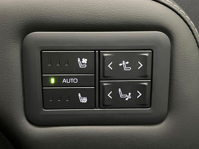 アルファードハイブリッド Ｚ　サンルーフ　両側電動ドア　後席モニター　全周囲カメラ　１００Ｖ電源　レーダークルーズ　禁煙車　電動リアゲート　レザーシート　全席シートヒーター　全席シートエアコン　全席パワーシート　ＬＥＤヘッド（42枚目）