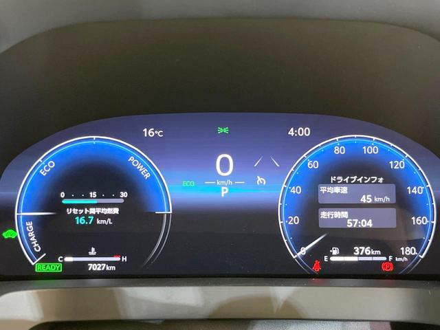 アルファードハイブリッド Ｚ　サンルーフ　両側電動ドア　後席モニター　全周囲カメラ　１００Ｖ電源　レーダークルーズ　禁煙車　電動リアゲート　レザーシート　全席シートヒーター　全席シートエアコン　全席パワーシート　ＬＥＤヘッド（53枚目）