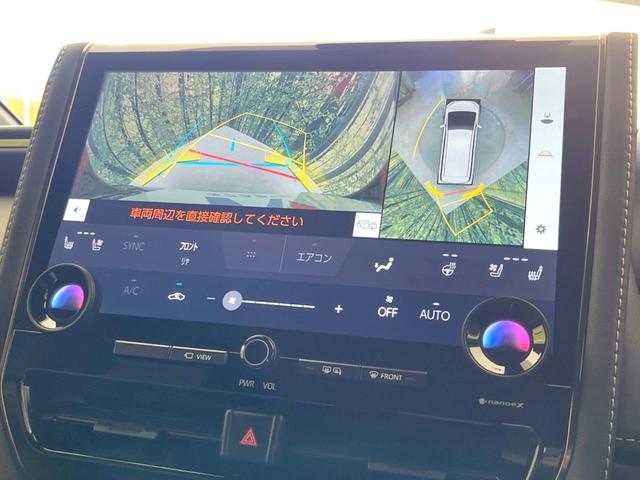 アルファードハイブリッド Ｚ　サンルーフ　両側電動ドア　後席モニター　全周囲カメラ　１００Ｖ電源　レーダークルーズ　禁煙車　電動リアゲート　レザーシート　全席シートヒーター　全席シートエアコン　全席パワーシート　ＬＥＤヘッド（58枚目）