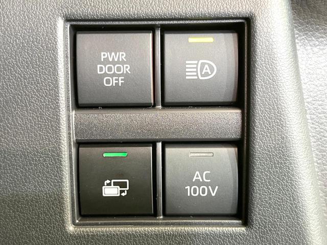 アルファードハイブリッド Ｚ　サンルーフ　両側電動ドア　後席モニター　全周囲カメラ　１００Ｖ電源　レーダークルーズ　禁煙車　電動リアゲート　レザーシート　全席シートヒーター　全席シートエアコン　全席パワーシート　ＬＥＤヘッド（60枚目）