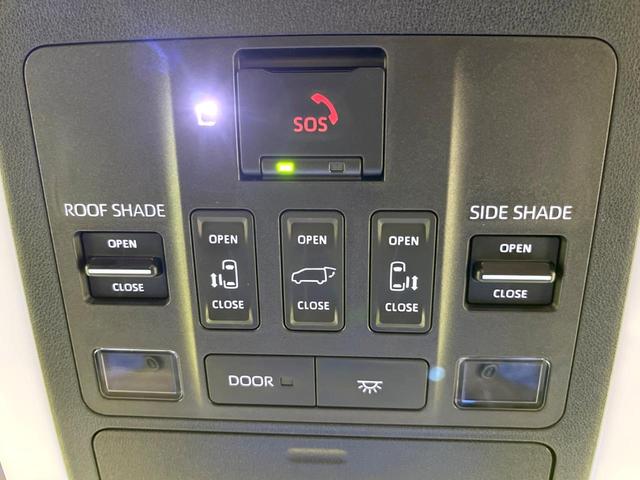 アルファードハイブリッド Ｚ　サンルーフ　両側電動ドア　後席モニター　全周囲カメラ　１００Ｖ電源　レーダークルーズ　禁煙車　電動リアゲート　レザーシート　全席シートヒーター　全席シートエアコン　全席パワーシート　ＬＥＤヘッド（72枚目）