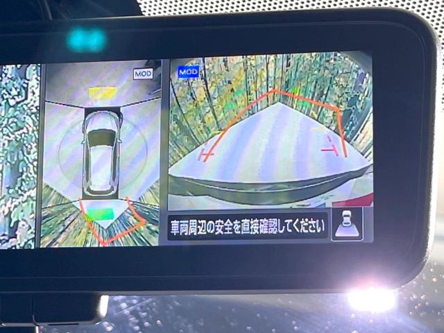 エクストレイル 20Xi 全周囲カメラ 衝突被害軽減システム レーダークルーズ 禁煙車 電動リアゲート ドラレコ コーナーセンサー スマートキー LEDヘッド ルーフレール ビルトインETC 純正18インチアルミ(4枚目)