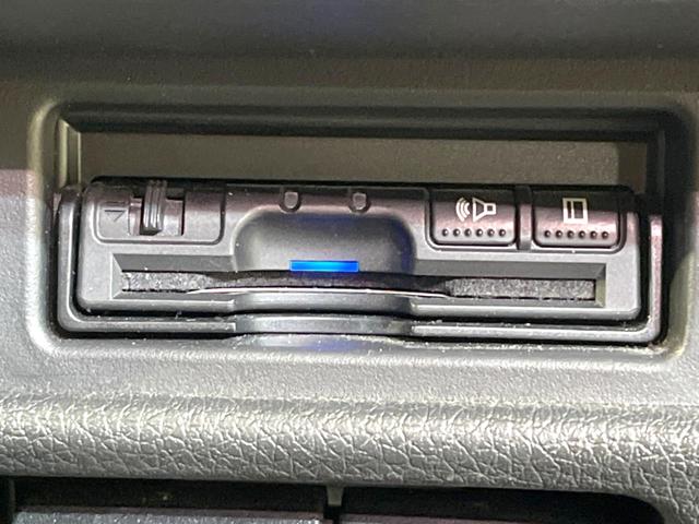 エクストレイル 20Xi 全周囲カメラ 衝突被害軽減システム レーダークルーズ 禁煙車 電動リアゲート ドラレコ コーナーセンサー スマートキー LEDヘッド ルーフレール ビルトインETC 純正18インチアルミ(7枚目)