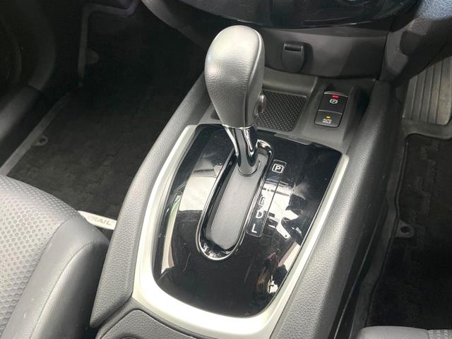 エクストレイル 20Xi 全周囲カメラ 衝突被害軽減システム レーダークルーズ 禁煙車 電動リアゲート ドラレコ コーナーセンサー スマートキー LEDヘッド ルーフレール ビルトインETC 純正18インチアルミ(24枚目)