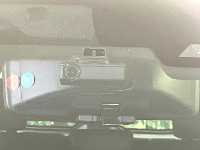 エクストレイル 20Xi 全周囲カメラ 衝突被害軽減システム レーダークルーズ 禁煙車 電動リアゲート ドラレコ コーナーセンサー スマートキー LEDヘッド ルーフレール ビルトインETC 純正18インチアルミ(28枚目)