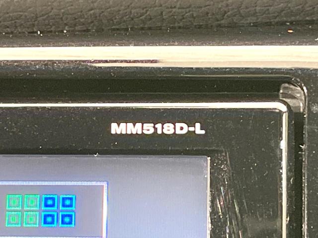 エクストレイル 20Xi 全周囲カメラ 衝突被害軽減システム レーダークルーズ 禁煙車 電動リアゲート ドラレコ コーナーセンサー スマートキー LEDヘッド ルーフレール ビルトインETC 純正18インチアルミ(31枚目)