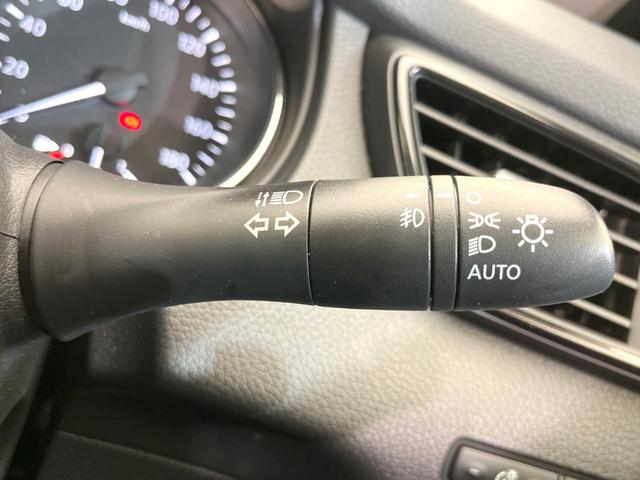 エクストレイル 20Xi 全周囲カメラ 衝突被害軽減システム レーダークルーズ 禁煙車 電動リアゲート ドラレコ コーナーセンサー スマートキー LEDヘッド ルーフレール ビルトインETC 純正18インチアルミ(33枚目)