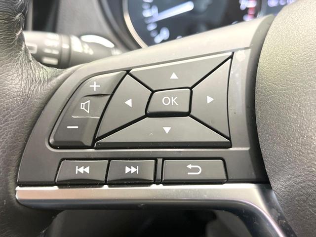 エクストレイル 20Xi 全周囲カメラ 衝突被害軽減システム レーダークルーズ 禁煙車 電動リアゲート ドラレコ コーナーセンサー スマートキー LEDヘッド ルーフレール ビルトインETC 純正18インチアルミ(34枚目)