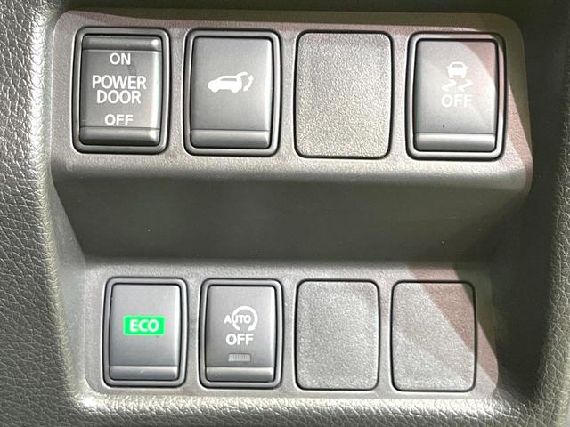 エクストレイル 20Xi 全周囲カメラ 衝突被害軽減システム レーダークルーズ 禁煙車 電動リアゲート ドラレコ コーナーセンサー スマートキー LEDヘッド ルーフレール ビルトインETC 純正18インチアルミ(36枚目)