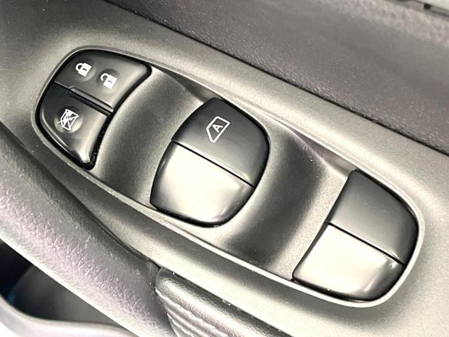 エクストレイル 20Xi 全周囲カメラ 衝突被害軽減システム レーダークルーズ 禁煙車 電動リアゲート ドラレコ コーナーセンサー スマートキー LEDヘッド ルーフレール ビルトインETC 純正18インチアルミ(37枚目)