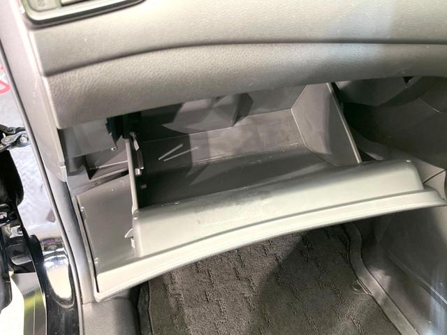 エクストレイル 20Xi 全周囲カメラ 衝突被害軽減システム レーダークルーズ 禁煙車 電動リアゲート ドラレコ コーナーセンサー スマートキー LEDヘッド ルーフレール ビルトインETC 純正18インチアルミ(42枚目)