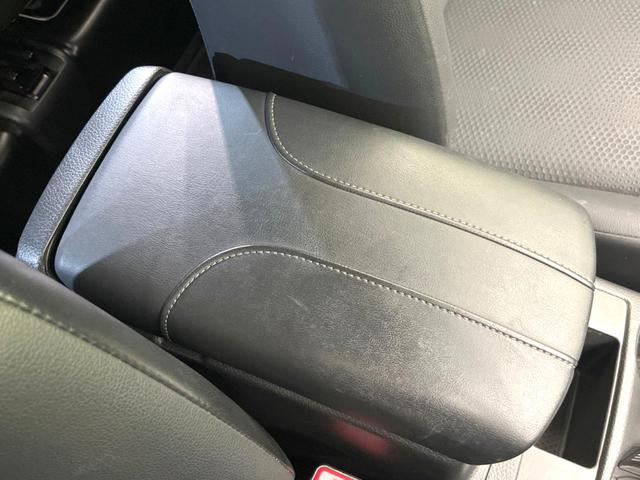 エクストレイル 20Xi 全周囲カメラ 衝突被害軽減システム レーダークルーズ 禁煙車 電動リアゲート ドラレコ コーナーセンサー スマートキー LEDヘッド ルーフレール ビルトインETC 純正18インチアルミ(43枚目)