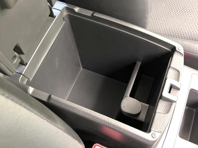 エクストレイル 20Xi 全周囲カメラ 衝突被害軽減システム レーダークルーズ 禁煙車 電動リアゲート ドラレコ コーナーセンサー スマートキー LEDヘッド ルーフレール ビルトインETC 純正18インチアルミ(44枚目)