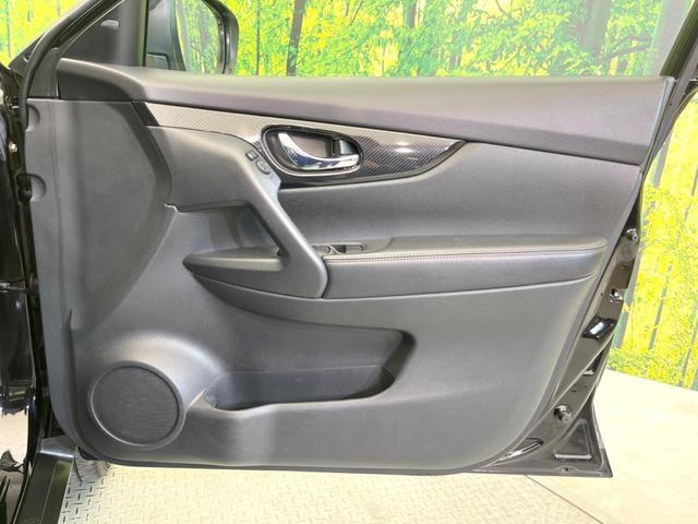 エクストレイル 20Xi 全周囲カメラ 衝突被害軽減システム レーダークルーズ 禁煙車 電動リアゲート ドラレコ コーナーセンサー スマートキー LEDヘッド ルーフレール ビルトインETC 純正18インチアルミ(47枚目)