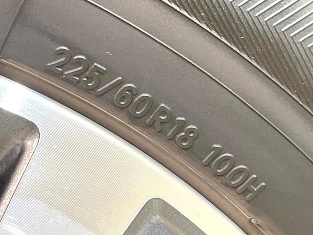 エクストレイル 20Xi 全周囲カメラ 衝突被害軽減システム レーダークルーズ 禁煙車 電動リアゲート ドラレコ コーナーセンサー スマートキー LEDヘッド ルーフレール ビルトインETC 純正18インチアルミ(62枚目)