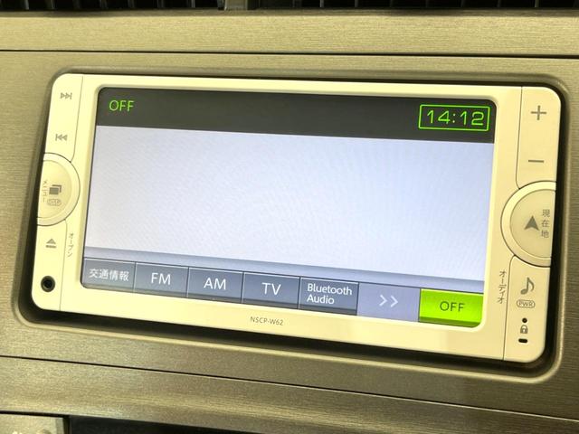 プリウス Ｓ　禁煙車　スマートキー　ＨＩＤヘッド　ＥＴＣ　オートライト　オートエアコン　Ｂｌｕｅｔｏｏｔｈ　ＣＤ　地デジ（4枚目）
