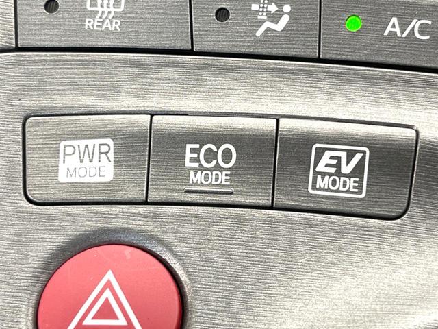 プリウス Ｓ　禁煙車　スマートキー　ＨＩＤヘッド　ＥＴＣ　オートライト　オートエアコン　Ｂｌｕｅｔｏｏｔｈ　ＣＤ　地デジ（25枚目）