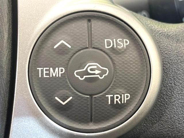 プリウス Ｓ　禁煙車　スマートキー　ＨＩＤヘッド　ＥＴＣ　オートライト　オートエアコン　Ｂｌｕｅｔｏｏｔｈ　ＣＤ　地デジ（27枚目）