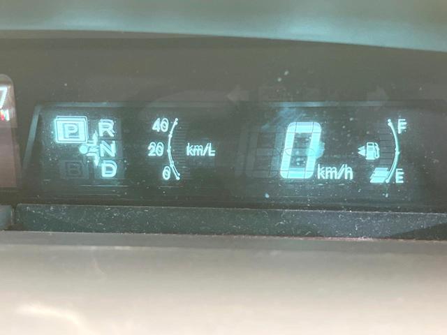 プリウス Ｓ　禁煙車　スマートキー　ＨＩＤヘッド　ＥＴＣ　オートライト　オートエアコン　Ｂｌｕｅｔｏｏｔｈ　ＣＤ　地デジ（28枚目）