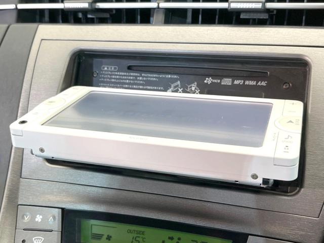 プリウス Ｓ　禁煙車　スマートキー　ＨＩＤヘッド　ＥＴＣ　オートライト　オートエアコン　Ｂｌｕｅｔｏｏｔｈ　ＣＤ　地デジ（29枚目）