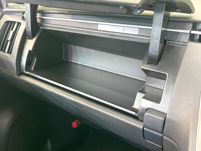 プリウス Ｓ　禁煙車　スマートキー　ＨＩＤヘッド　ＥＴＣ　オートライト　オートエアコン　Ｂｌｕｅｔｏｏｔｈ　ＣＤ　地デジ（44枚目）