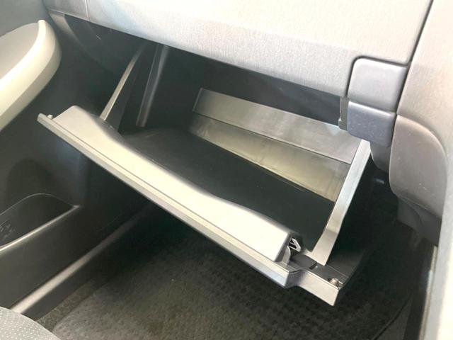 プリウス Ｓ　禁煙車　スマートキー　ＨＩＤヘッド　ＥＴＣ　オートライト　オートエアコン　Ｂｌｕｅｔｏｏｔｈ　ＣＤ　地デジ（45枚目）