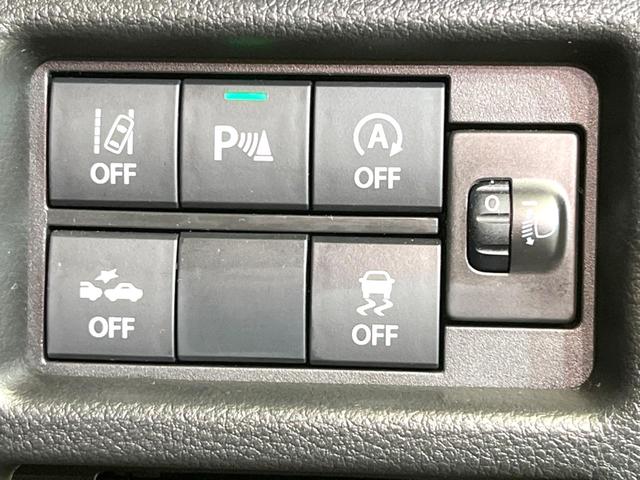 ハスラー ハイブリッドＧ　衝突被害軽減システム　禁煙車　コーナーセンサー　スマートキー　純正１５インチアルミ　車線逸脱警報　オートライト　オートエアコン　Ｂｌｕｅｔｏｏｔｈ　ＣＤ　ＤＶＤ再生　フルセグ（38枚目）