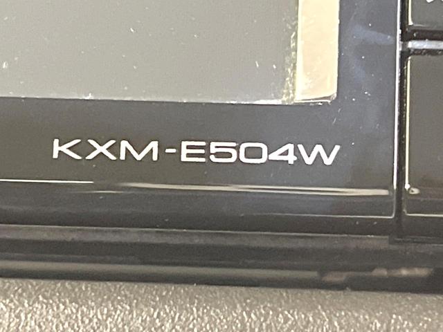 ハスラー ハイブリッドＧ　衝突被害軽減システム　禁煙車　コーナーセンサー　スマートキー　純正１５インチアルミ　車線逸脱警報　オートライト　オートエアコン　Ｂｌｕｅｔｏｏｔｈ　ＣＤ　ＤＶＤ再生　フルセグ（44枚目）