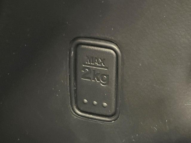 ハスラー ハイブリッドＧ　衝突被害軽減システム　禁煙車　コーナーセンサー　スマートキー　純正１５インチアルミ　車線逸脱警報　オートライト　オートエアコン　Ｂｌｕｅｔｏｏｔｈ　ＣＤ　ＤＶＤ再生　フルセグ（47枚目）