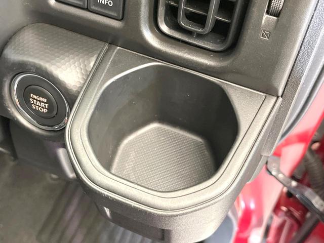 ハスラー ハイブリッドＧ　衝突被害軽減システム　禁煙車　コーナーセンサー　スマートキー　純正１５インチアルミ　車線逸脱警報　オートライト　オートエアコン　Ｂｌｕｅｔｏｏｔｈ　ＣＤ　ＤＶＤ再生　フルセグ（49枚目）