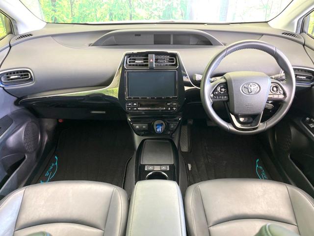 プリウス Ａツーリングセレクション　純正９型ナビ　バックカメラ　ＡＣ１００Ｖ電源　トヨタセーフティーセンス　レーダークルーズ　禁煙車　パワーシート　ドラレコ　コーナーセンサー　スマートキー　ＬＥＤヘッド　ＥＴＣ　オートマチックハイビーム（2枚目）