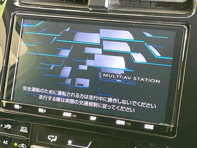 プリウス Ａツーリングセレクション　純正９型ナビ　バックカメラ　ＡＣ１００Ｖ電源　トヨタセーフティーセンス　レーダークルーズ　禁煙車　パワーシート　ドラレコ　コーナーセンサー　スマートキー　ＬＥＤヘッド　ＥＴＣ　オートマチックハイビーム（3枚目）