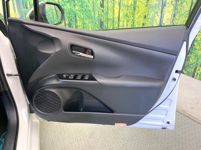 プリウス Ａツーリングセレクション　純正９型ナビ　バックカメラ　ＡＣ１００Ｖ電源　トヨタセーフティーセンス　レーダークルーズ　禁煙車　パワーシート　ドラレコ　コーナーセンサー　スマートキー　ＬＥＤヘッド　ＥＴＣ　オートマチックハイビーム（38枚目）