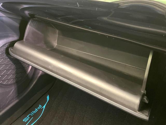 プリウス Ａツーリングセレクション　純正９型ナビ　バックカメラ　ＡＣ１００Ｖ電源　トヨタセーフティーセンス　レーダークルーズ　禁煙車　パワーシート　ドラレコ　コーナーセンサー　スマートキー　ＬＥＤヘッド　ＥＴＣ　オートマチックハイビーム（43枚目）