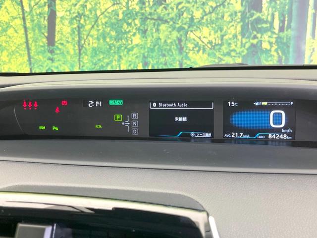 プリウス Ａツーリングセレクション　純正９型ナビ　バックカメラ　ＡＣ１００Ｖ電源　トヨタセーフティーセンス　レーダークルーズ　禁煙車　パワーシート　ドラレコ　コーナーセンサー　スマートキー　ＬＥＤヘッド　ＥＴＣ　オートマチックハイビーム（45枚目）