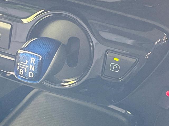 プリウス Ａツーリングセレクション　純正９型ナビ　バックカメラ　ＡＣ１００Ｖ電源　トヨタセーフティーセンス　レーダークルーズ　禁煙車　パワーシート　ドラレコ　コーナーセンサー　スマートキー　ＬＥＤヘッド　ＥＴＣ　オートマチックハイビーム（47枚目）