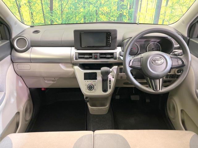 キャスト スタイルＸ　ＳＡＩＩＩ　バックカメラ　衝突被害軽減システム　禁煙車　ドラレコ　コーナーセンサー　スマートキー　ビルトインＥＴＣ　オートライト　オートエアコン　Ｂｌｕｅｔｏｏｔｈ　ＣＤ　ＤＶＤ再生　フルセグ（2枚目）