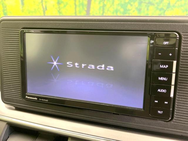 キャスト スタイルＸ　ＳＡＩＩＩ　バックカメラ　衝突被害軽減システム　禁煙車　ドラレコ　コーナーセンサー　スマートキー　ビルトインＥＴＣ　オートライト　オートエアコン　Ｂｌｕｅｔｏｏｔｈ　ＣＤ　ＤＶＤ再生　フルセグ（3枚目）