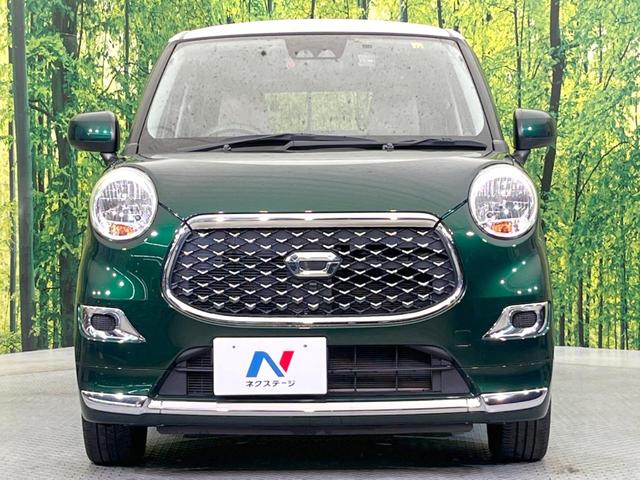 キャスト スタイルＸ　ＳＡＩＩＩ　バックカメラ　衝突被害軽減システム　禁煙車　ドラレコ　コーナーセンサー　スマートキー　ビルトインＥＴＣ　オートライト　オートエアコン　Ｂｌｕｅｔｏｏｔｈ　ＣＤ　ＤＶＤ再生　フルセグ（14枚目）