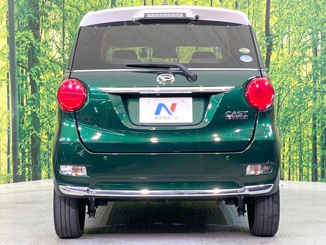 キャスト スタイルＸ　ＳＡＩＩＩ　バックカメラ　衝突被害軽減システム　禁煙車　ドラレコ　コーナーセンサー　スマートキー　ビルトインＥＴＣ　オートライト　オートエアコン　Ｂｌｕｅｔｏｏｔｈ　ＣＤ　ＤＶＤ再生　フルセグ（15枚目）