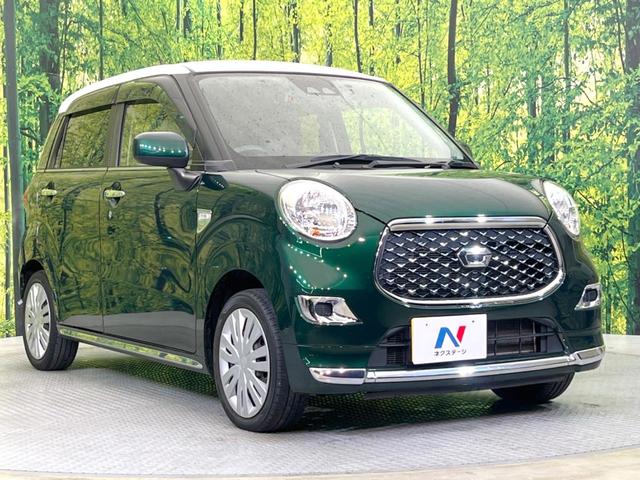 キャスト スタイルＸ　ＳＡＩＩＩ　バックカメラ　衝突被害軽減システム　禁煙車　ドラレコ　コーナーセンサー　スマートキー　ビルトインＥＴＣ　オートライト　オートエアコン　Ｂｌｕｅｔｏｏｔｈ　ＣＤ　ＤＶＤ再生　フルセグ（16枚目）